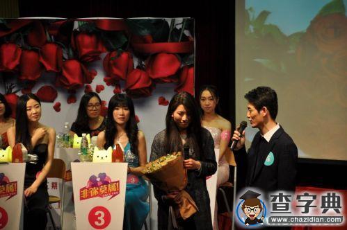 上海交通大學“龍珠直播·非你莫屬”大型線下交友晚會甜蜜上演9