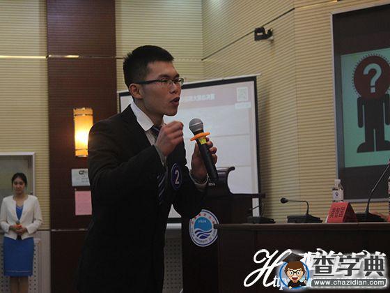 中國海洋大學第十三屆校園模擬招聘大賽決賽舉辦1