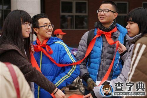 上海交大—華師聯合定向越野活動在閔行校區舉辦7