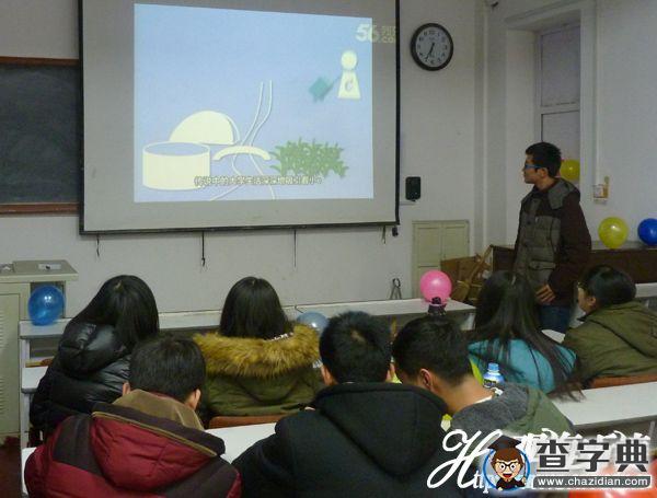 中國海洋大學：關注反恐 安你我心1