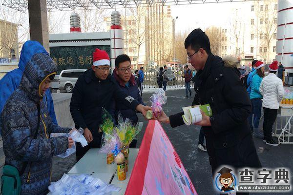 長工程“2015溫暖助學 這個冬天不冷”感恩義賣活動2