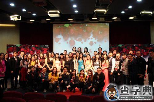 上海交通大學“龍珠直播·非你莫屬”大型線下交友晚會甜蜜上演13