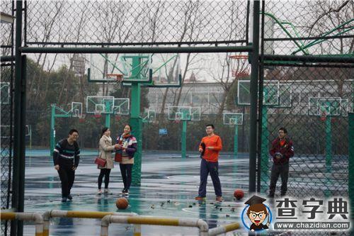 上海交大—華師聯合定向越野活動在閔行校區舉辦4