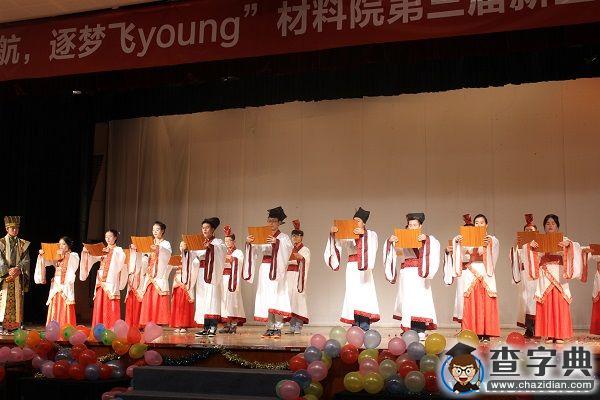 漢服成人禮，給你一個別樣的青春記憶2