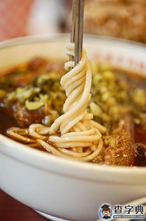 我的蘭州，我的牛肉面2