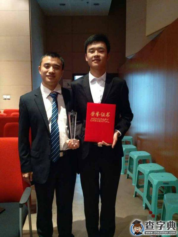 重慶理工大學周思寒：曾“半路逃跑”但笑到最后的陽光工科男2