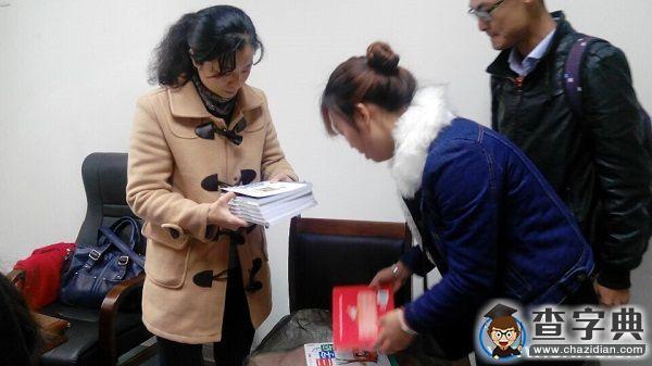 傳承古典文化 讓“蒙學”走進幼兒課堂1
