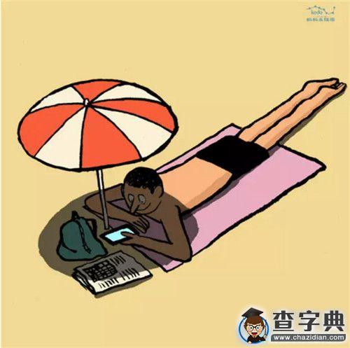 18張圖告訴你，手機在如何侵蝕你的生活？17