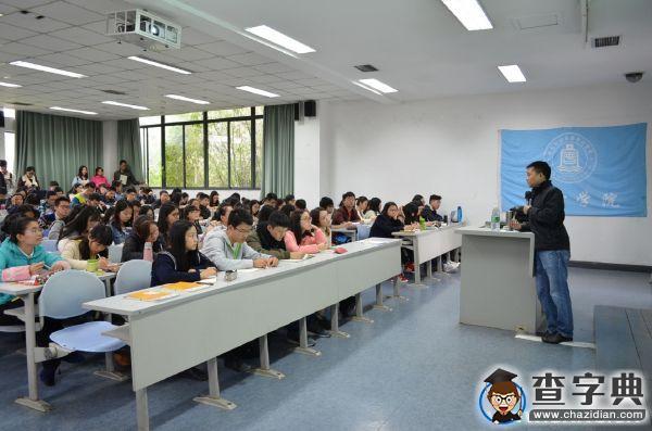 西南財經大學“注協杯”財務案例大賽賽程回顧：共襄會計財經 打造復合人才2