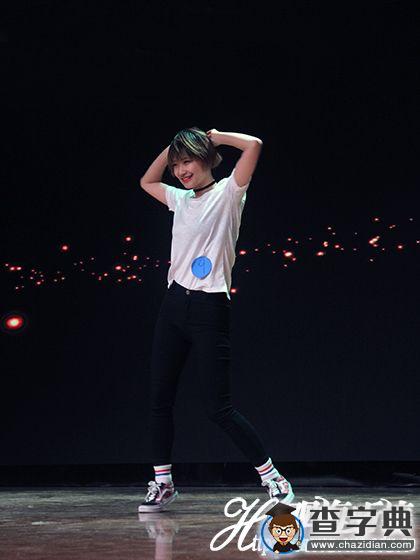 中國海洋大學第二屆舞林大會落幕1