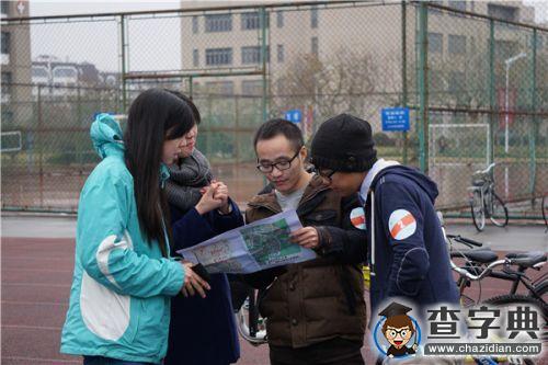 上海交大—華師聯合定向越野活動在閔行校區舉辦2