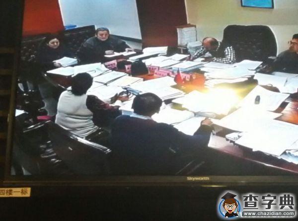 國培計劃中標，齊齊哈爾大學組織召開項目縣工作研討會5