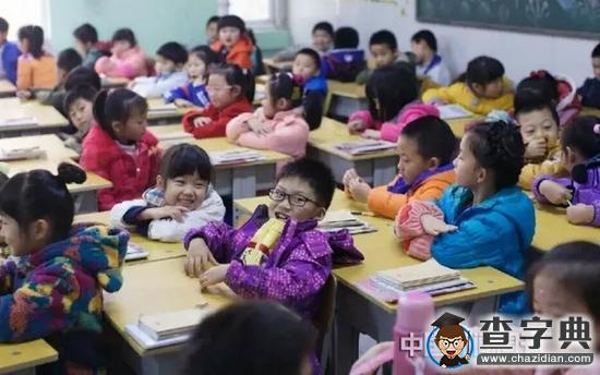 那些被北京趕出去的孩子到底去哪里上學了1