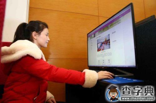 南開大學圖書館推出“單人研讀間”及“多人研討室”2
