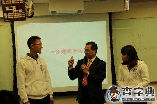 電子科技大學首批“啟夢留學計劃”短期團組赴港交流3
