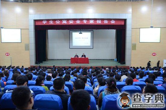 濰坊學院：消防系心中 安全伴我行1