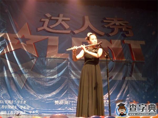 校園藝術展魅色 井大達人秀風采15