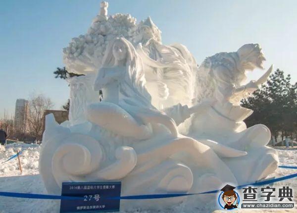 北國風光 工程雪雕正綻放4