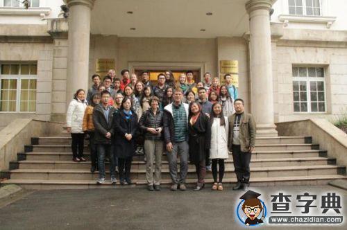 美國卡爾頓大學師生來電子科技大學開展交流活動1