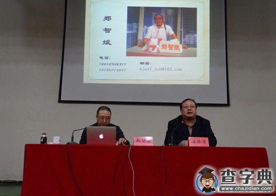 濰坊學院：消防系心中 安全伴我行2