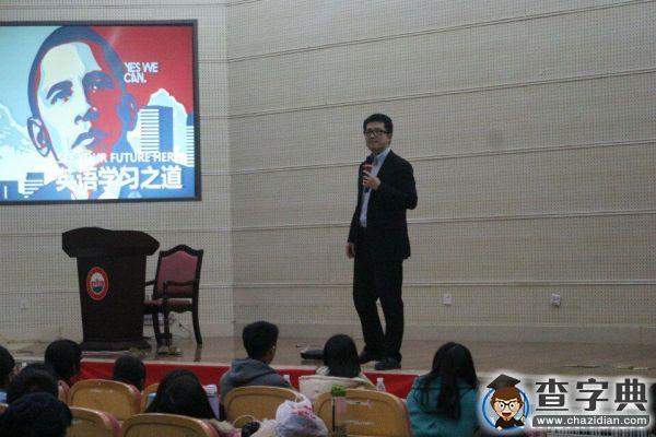 商學院英語學習經驗交流會順利舉行2