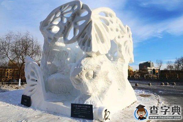 2016國際大學生雪雕大賽閉幕1