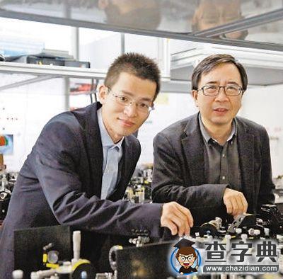 兩項研究入選2015國際物理學十大突破 我國物理學單點已突進2