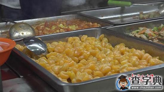 河南一高校食堂現奇葩菜：胡蘿卜炒橘子（圖）1