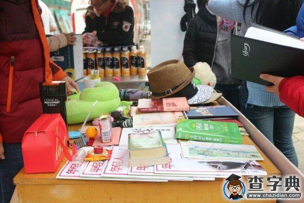 幫助他人，快樂自己——記商學院青志協阿薩姆奶茶義賣活動1