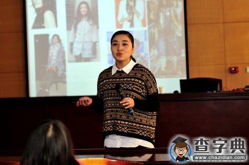 華中農業大學舉辦職業女性服飾藝術講座1