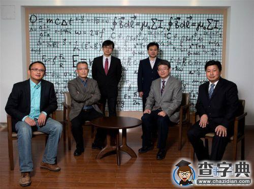 兩項研究入選2015國際物理學十大突破 我國物理學單點已突進1