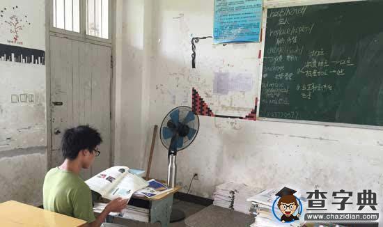 2015十大教育新聞：探討事件背后 感知中國教育3
