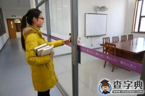 南開大學圖書館推出“單人研讀間”及“多人研討室”1