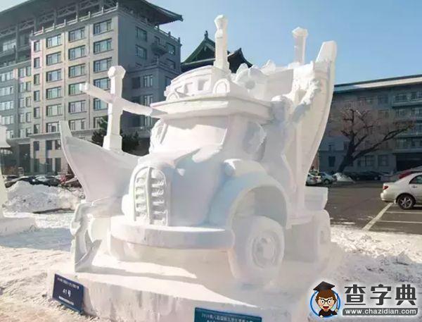 北國風光 工程雪雕正綻放2