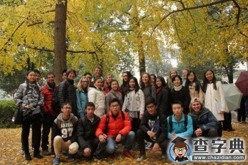 美國卡爾頓大學師生來電子科技大學開展交流活動2