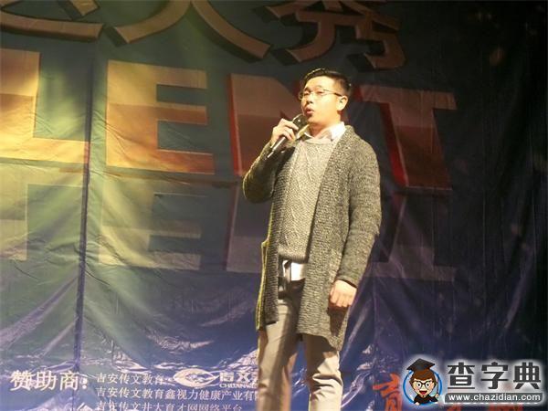 校園藝術展魅色 井大達人秀風采12