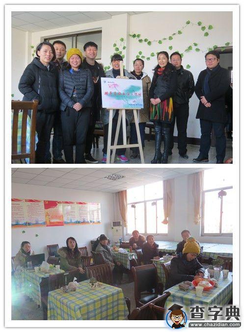 淮陰工學院輔導員班主任工作坊：輔導員角色定位1