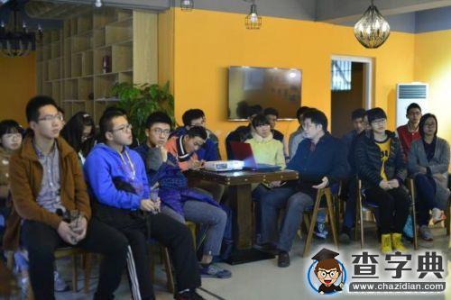 電子科技大學能源學院舉辦系列活動助力國際化人才培養2