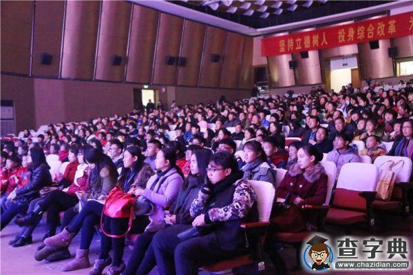高雅藝術進校園唱響中華魂 共筑中國夢6