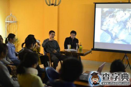 電子科技大學能源學院舉辦系列活動助力國際化人才培養1
