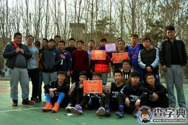 熱血青春 激情洋溢——看渤海大學籃球大戰4