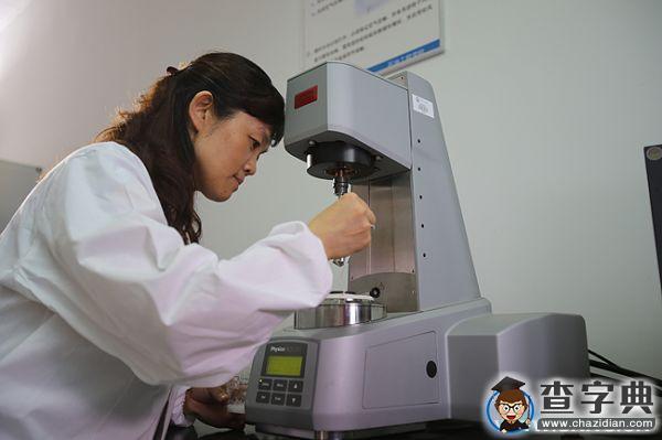 中石大戴彩麗教授入選國家百千萬人才工程1