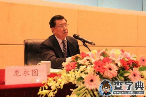 成電講壇：一所工科院校的人文情懷2