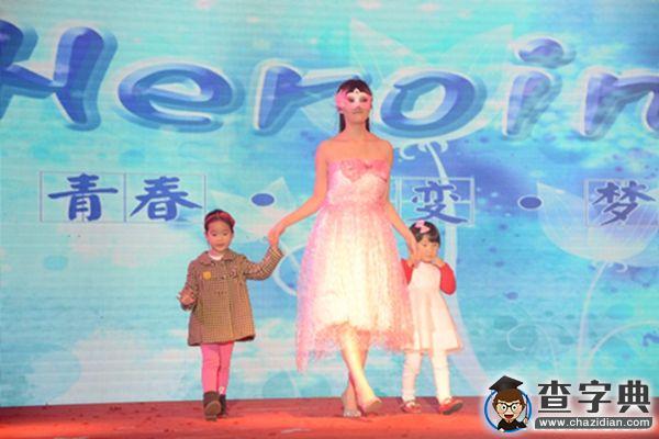 西華師大外院浪漫迎新：每個女生都是Heroine4