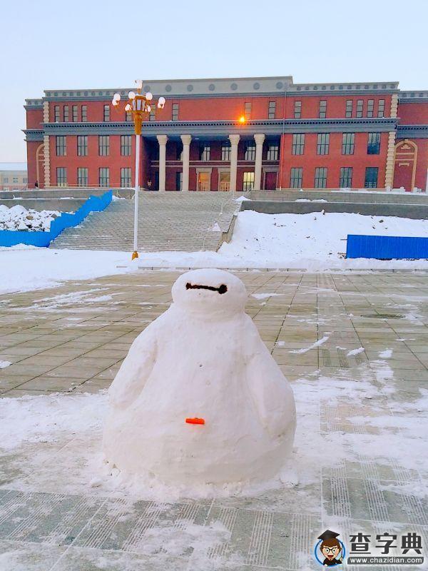 雪后的渤大：你負責美 我們負責除雪7