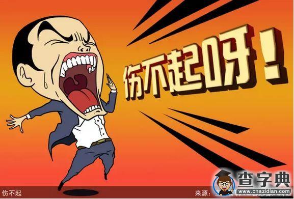 上海理工大學專業漫話 專業那點“破事”之動畫7
