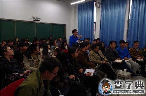 團省委書記張桂華與華農學子暢談奮斗故事2