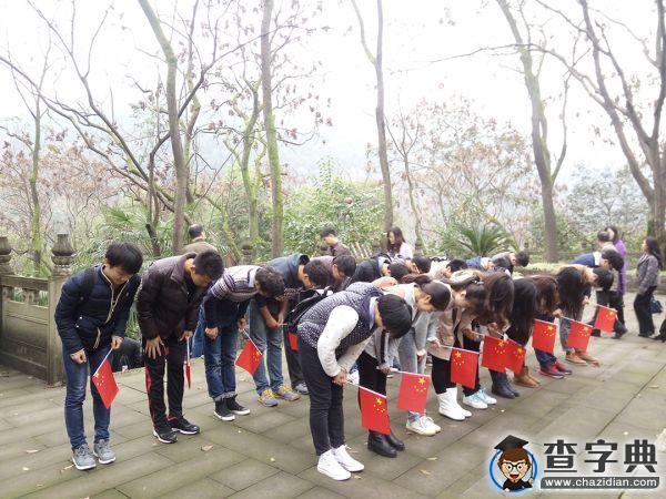 重理工學子開展“11.27大屠殺”紀念日活動3