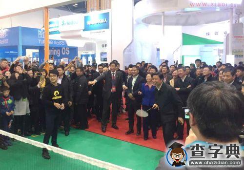 成電羽毛球機器人登上世界機器人大會舞臺1