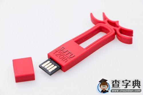 上海交大120周年校慶紀念產品正式發布4